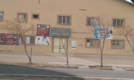 عکس سالن ورزشی غدیر