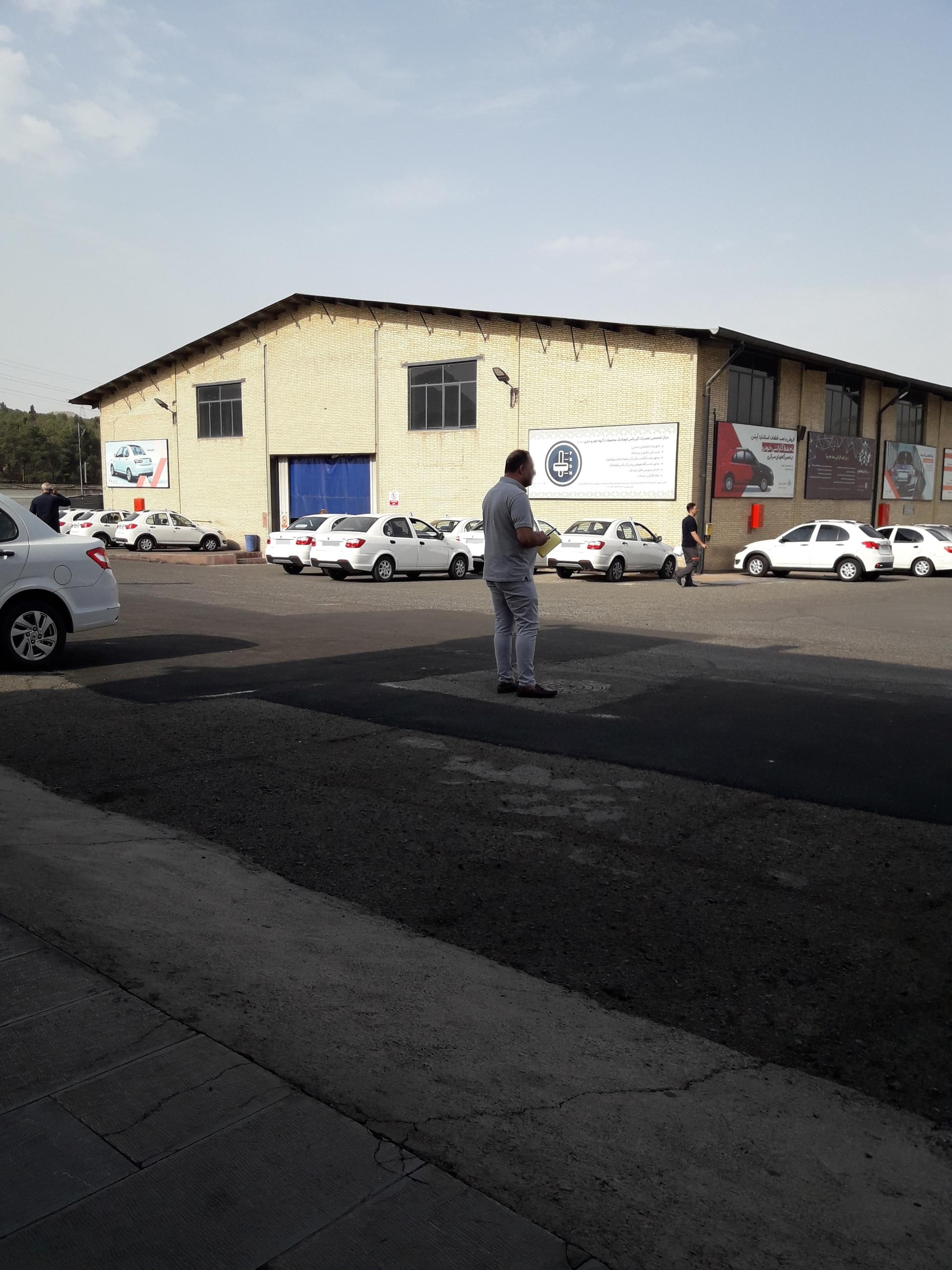 عکس تعمیرگاه و نمایندگی مرکزی شماره 1 سایپا شعبه سرخه حصار