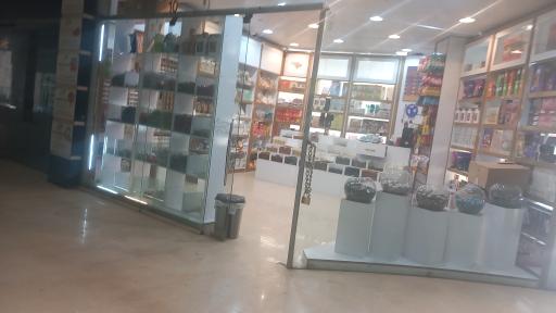 عکس آجیل و خشکبار شارستان