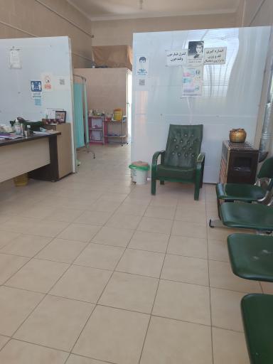 عکس مرکز مشاوره و پرستاری مهر