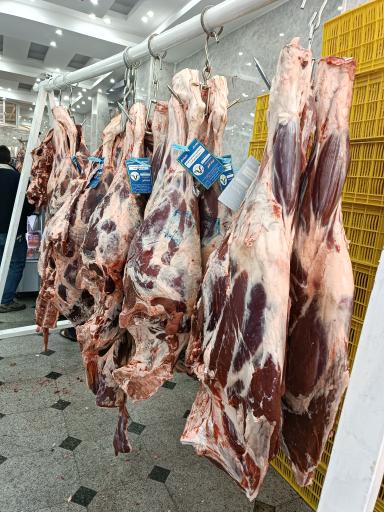 عکس گوشت عرفان