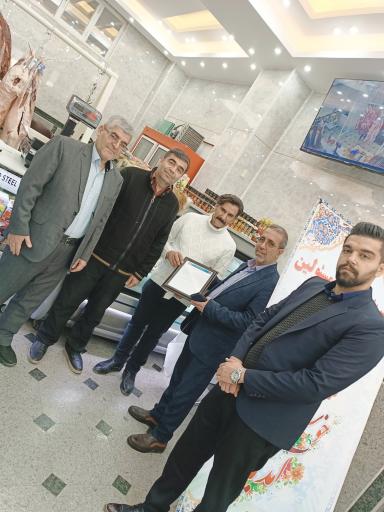 عکس گوشت عرفان