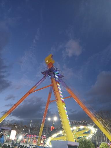 شهربازی ارم 2