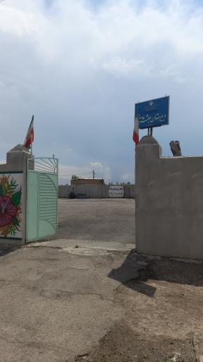 عکس دبيرستان بعثت یامچی 