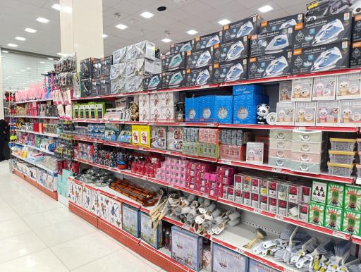 عکس فروشگاه مجیدی