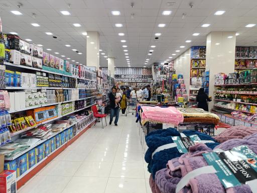 عکس فروشگاه مجیدی