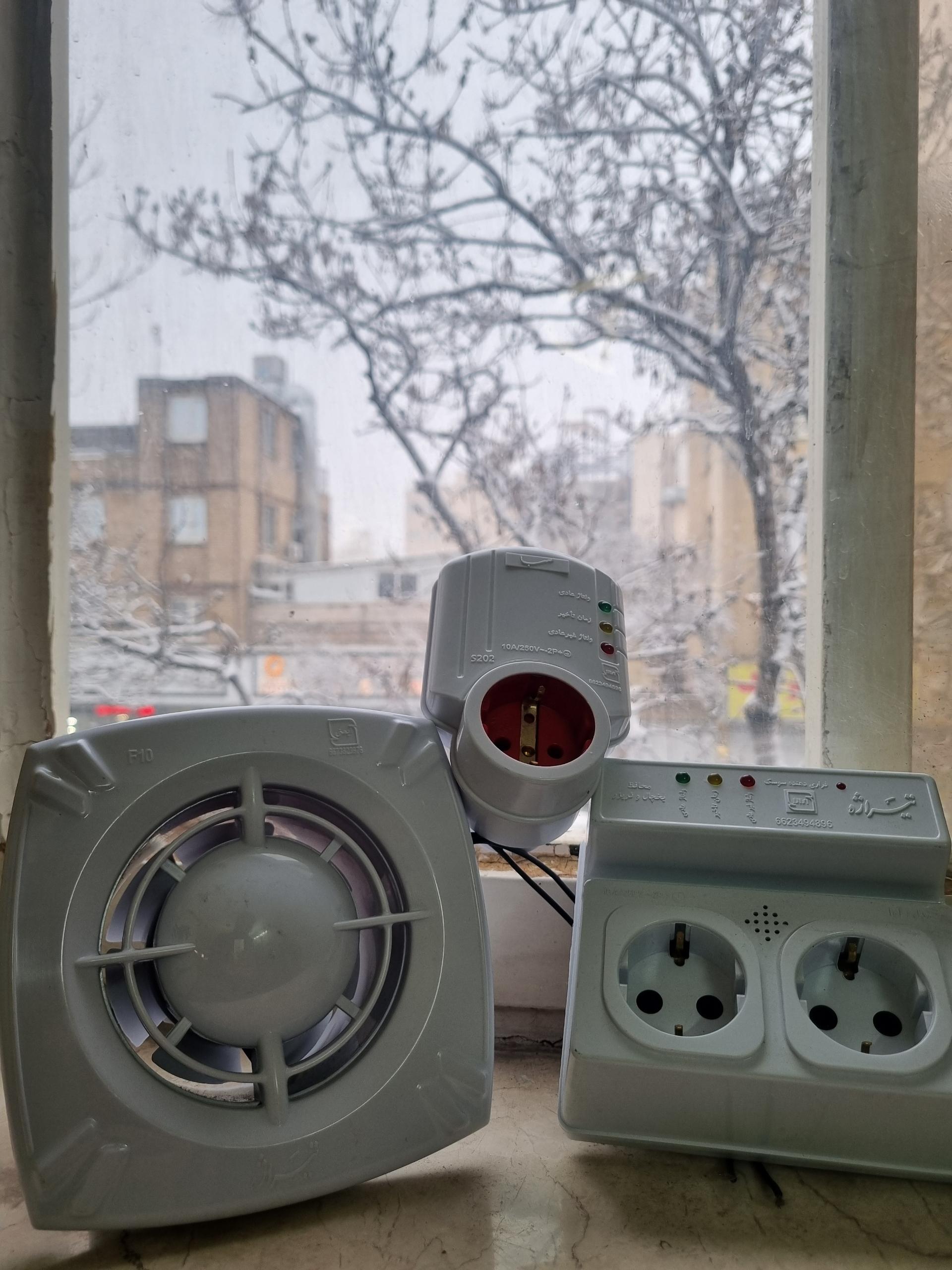 عکس میلاد تجارت شعاع نور