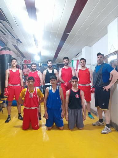 عکس باشگاه بوکس آمل