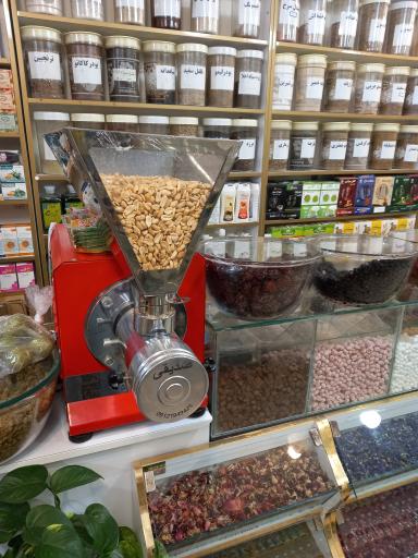 عکس عطاری شمس