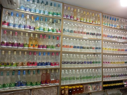 عکس عطاری شمس