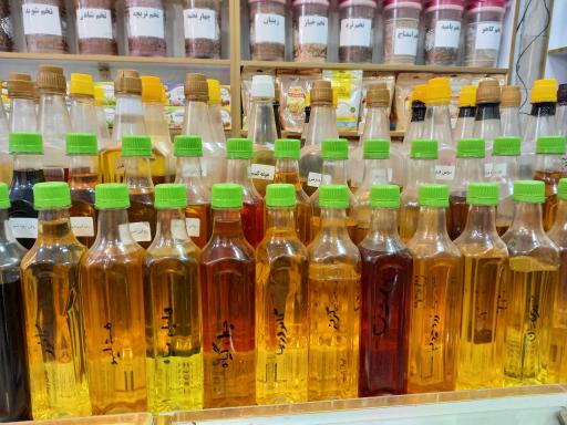 عکس عطاری شمس