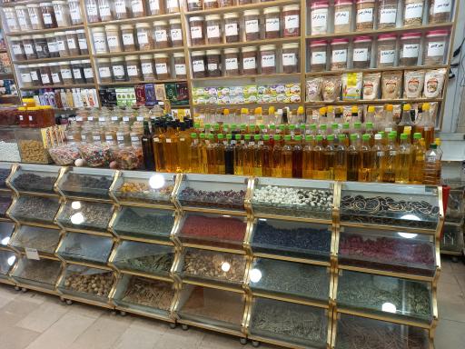 عکس عطاری شمس