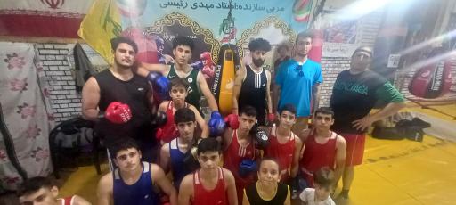 عکس باشگاه بوکس آمل