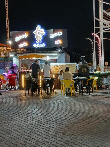 عکس شهربازی ارم 2