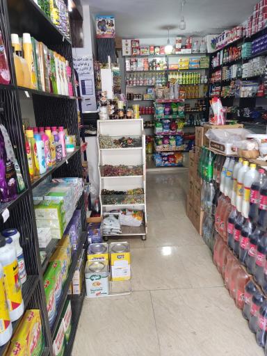 عکس پازل مارکت