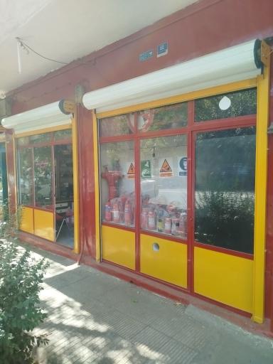 عکس فروشگاه لوازم ایمنی و آتش نشانی 