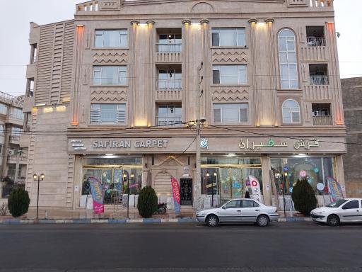 عکس فرش سفیران