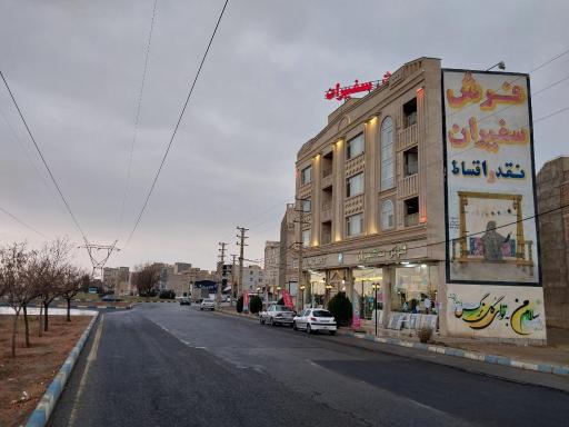 عکس فرش سفیران