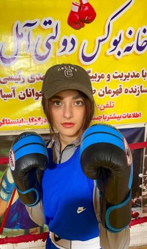 عکس باشگاه بوکس آمل