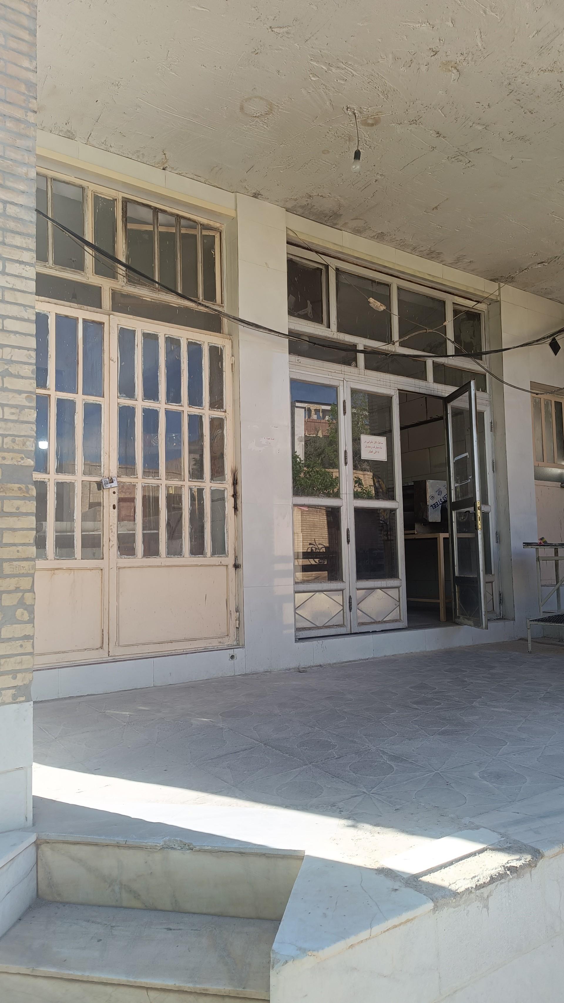 عکس نانوایی 