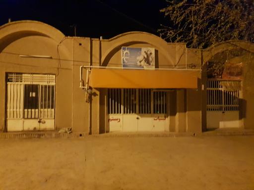 عکس لبنیات رستم