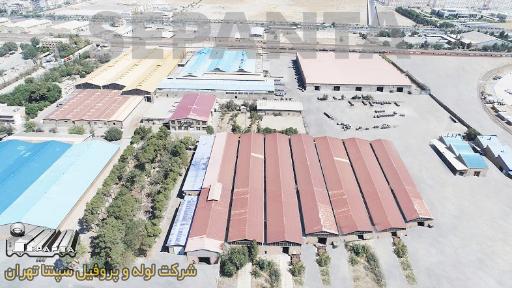 شرکت لوله و پروفیل سپنتا تهران