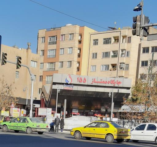 عکس جایگاه ممتاز نوفر  ۱۵۵ تهران