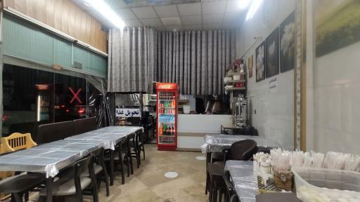 عکس حلیم نیشابوری دارچین