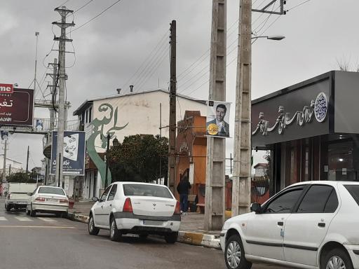 عکس شورای شهر ایزدشهر