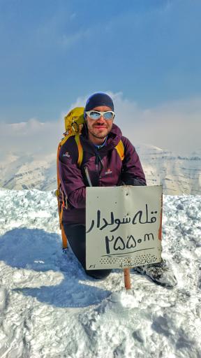 عکس قله سولدار 
