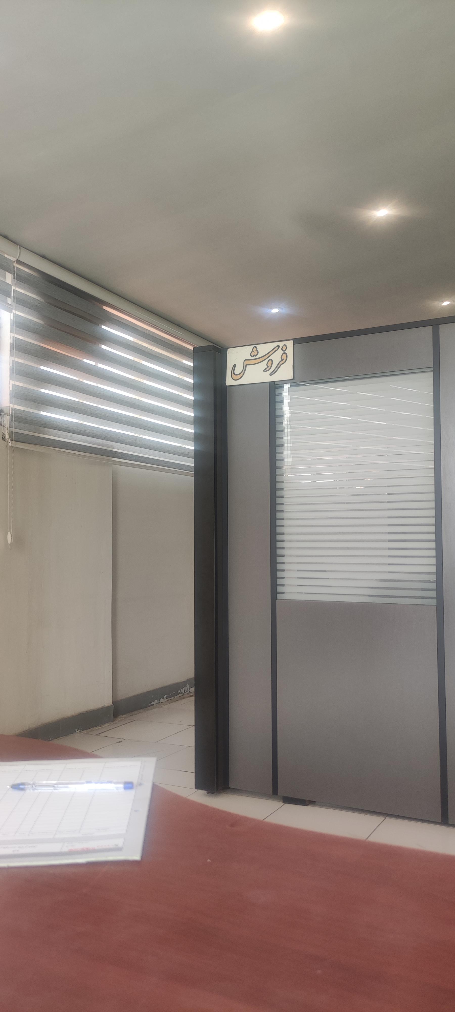 عکس شرکت توان صنایع