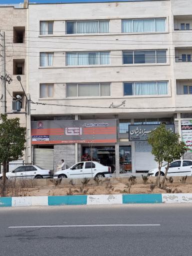 عکس فروشگاه اتکا