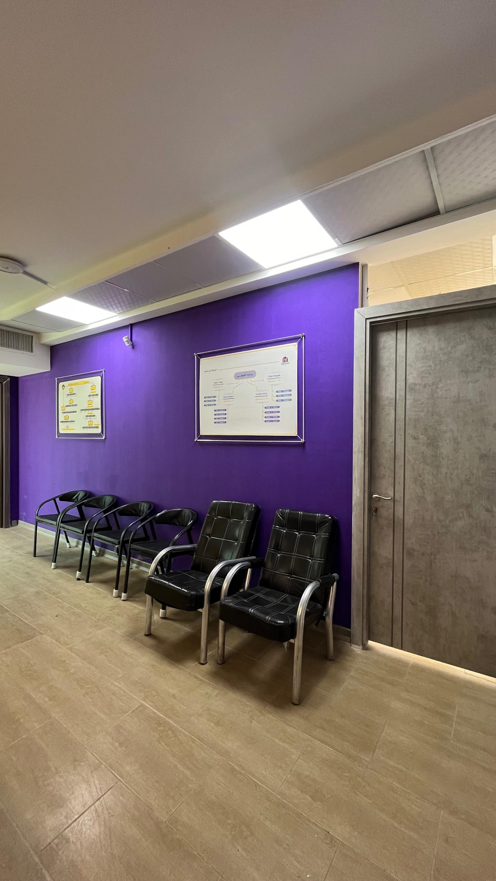 عکس آموزشگاه زبان هنرمند