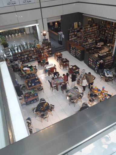 مجتمع تجاری عفیف آباد