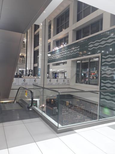 مجتمع تجاری عفیف آباد