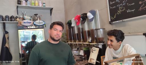 عکس بن کافه