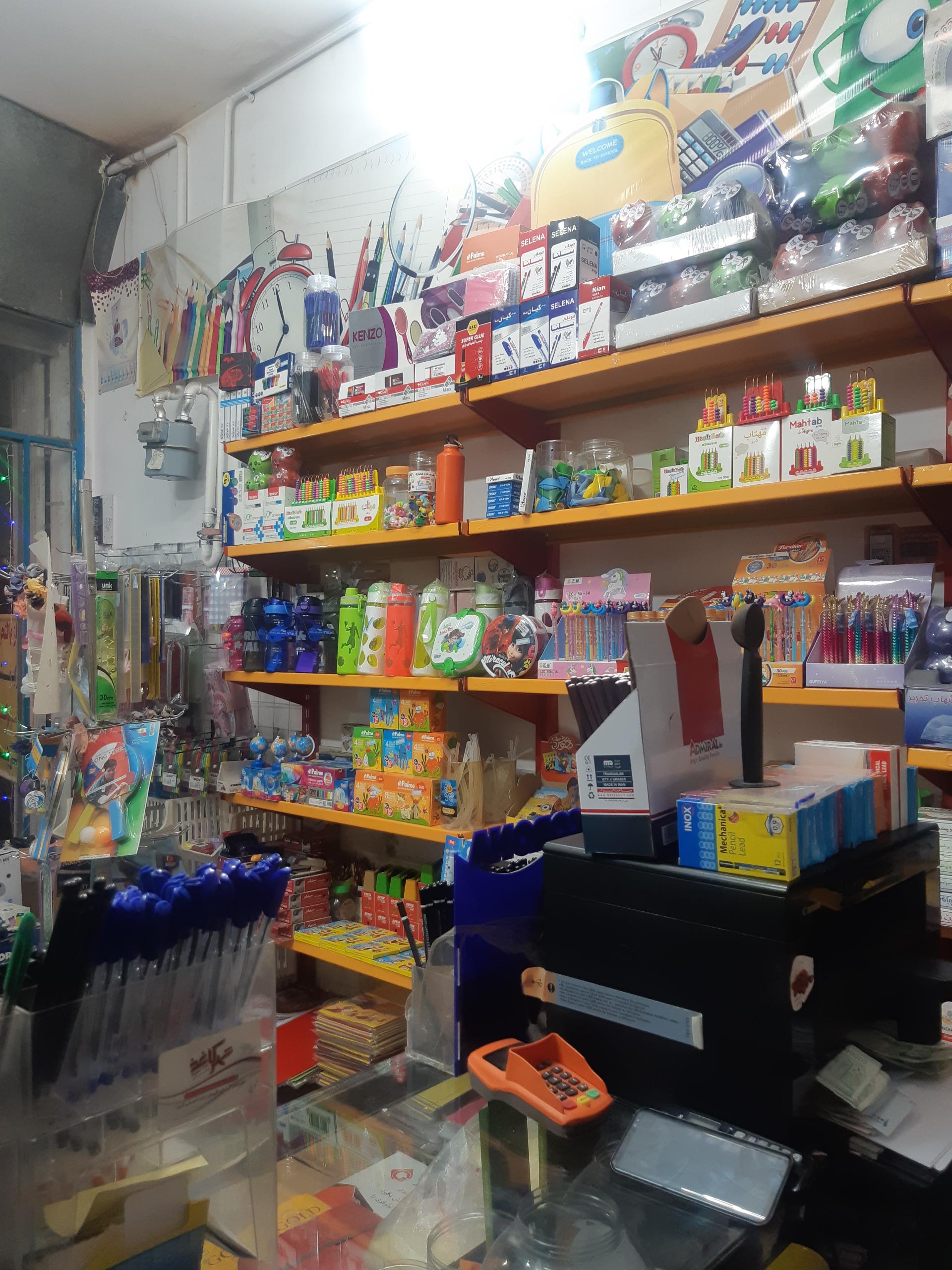 عکس لوازم تحریر دانش