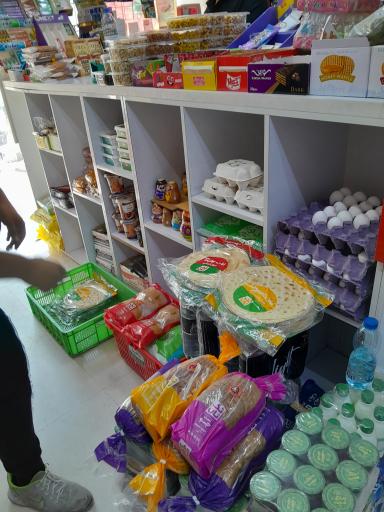 عکس هاپیر مارکت 