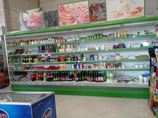 عکس فروشگاه آریا مارکت 