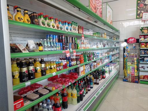 فروشگاه آریا مارکت 