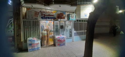 عکس لوازم بهداشتی و ظروف یکبار مصرف مسعود