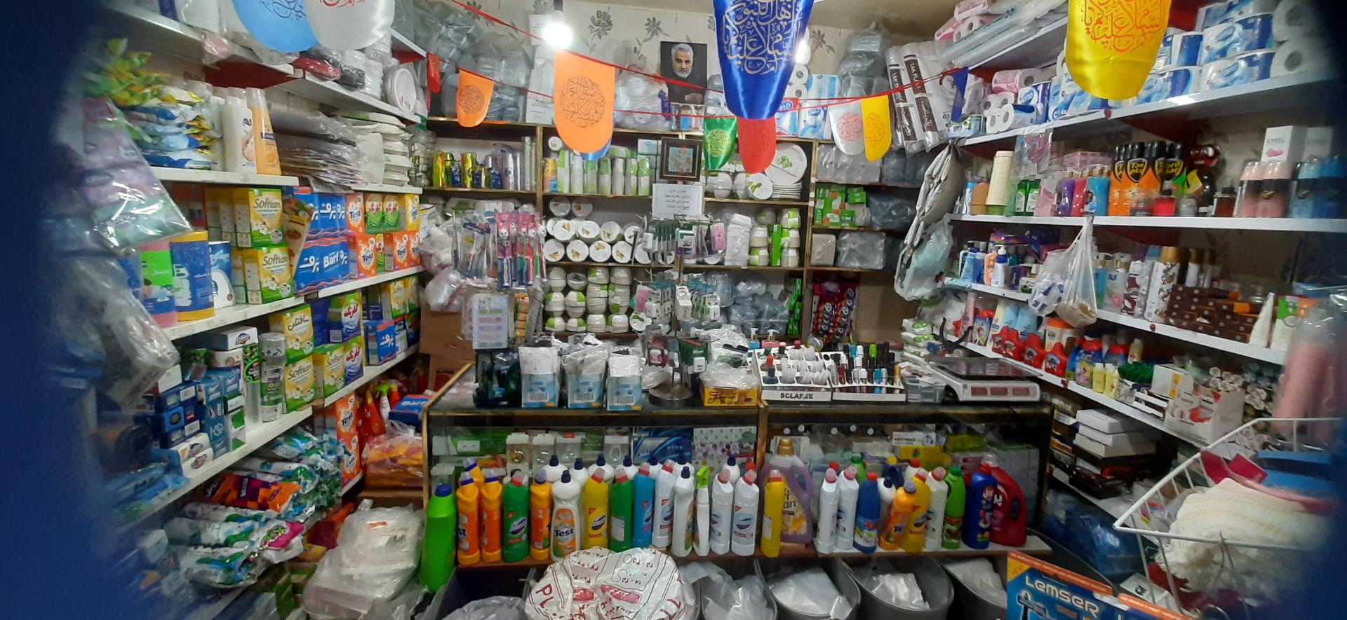 عکس لوازم بهداشتی و ظروف یکبار مصرف مسعود