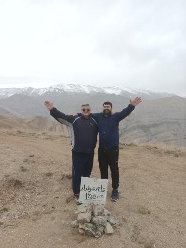 عکس قله سولدار 