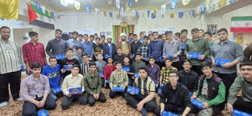 عکس اتحادیه انجمن های اسلامی دانش آموزان استان خوزستان