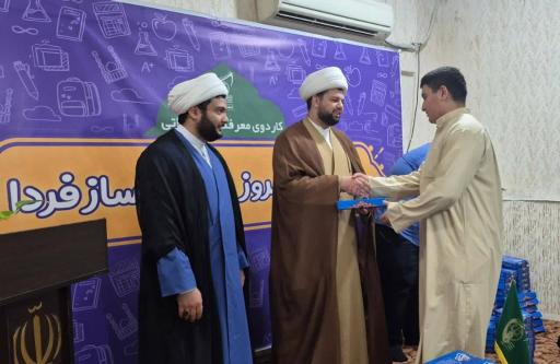 عکس اتحادیه انجمن های اسلامی دانش آموزان استان خوزستان