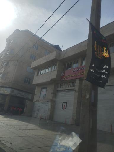 آتش نشانی شماره 111