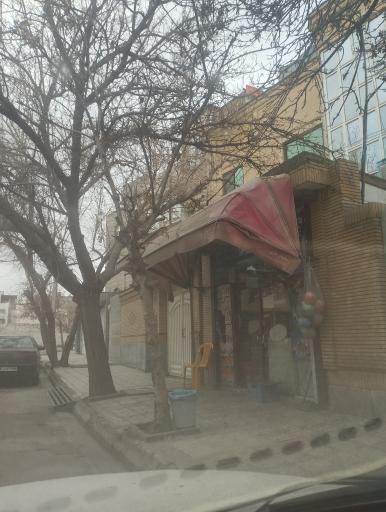 عکس سوپر نگین