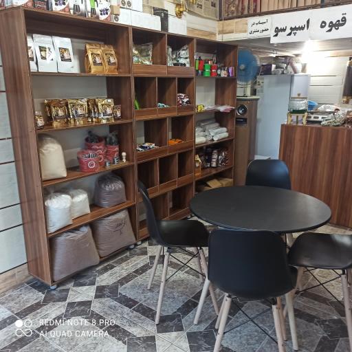 عکس پخش قهوه ابوذر اسپرسو 