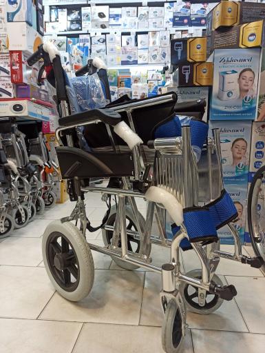 کالای طب ملت