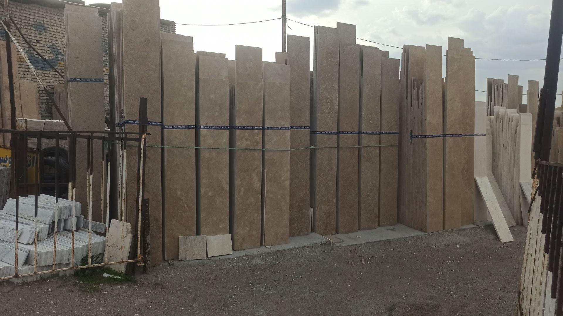 عکس صنایع سنگ مبین خسروشاهی